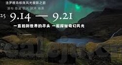 糖心app官方logo网站ios-揭秘糖心app官方logo网站的ios应用